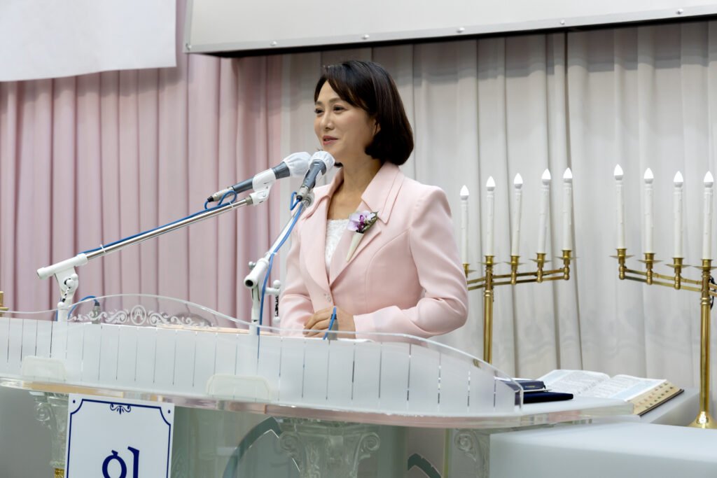 Rev. Soojin Lee Reelected President of United Holiness Church of Korea Rev. Soojin Lee Reelected President of United Holiness Church of Korea